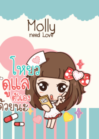 YOW molly need love V04