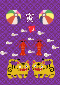 Zodiac tiger year 2
