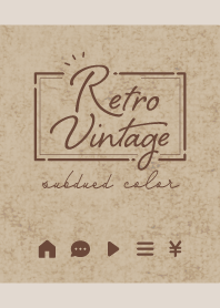 Retro Vintage Simple Theme / Brown