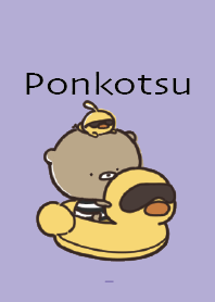 Blue Purple : Summer bear Ponkotsu 4