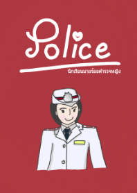 Police Student