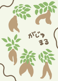 mochimochi plants --- Banyan