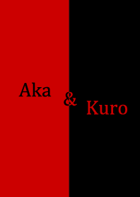 Aka & Kuro