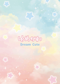 Yume Kawaii ''Dream Cute'' 2*