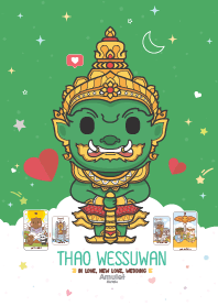 ท้าวเวสสุวรรณ - รักสมหวังเจอเนื้อคู่ VII