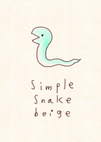 Beige ular sederhana