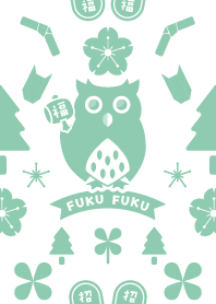 Blakiston's fish owl / MINT