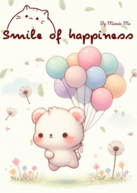 Smile of bear cub's NO.25