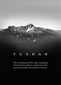 玉山 - 演色系列3 - 酷黑