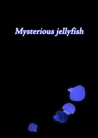 神秘的なクラゲ