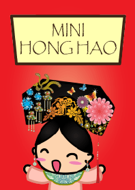 Mini Hong Hao