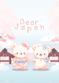 cute bear in japan