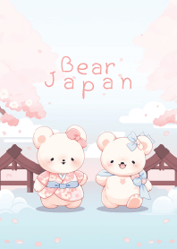 น้องหมีในญี่ปุ่น