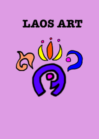 laos traditional