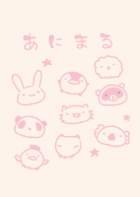 moni animal dull color pink