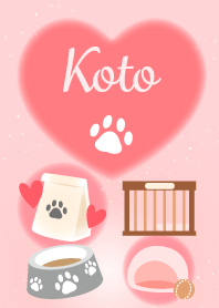 Koto-economic fortune-Dog&Cat1-name