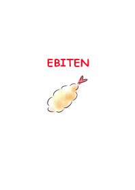 Simple Tempura prawn