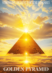 最高最強金運風水 黄金のピラミッド 05