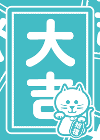 Dai-Kichi CAT / Mint Blue