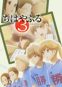 アニメ『ちはやふる３』Vol.2