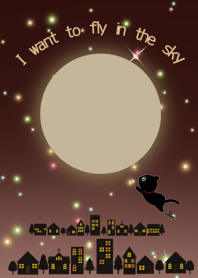 I want to fly in the sky
