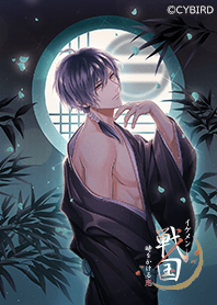 Ikemen-Sengoku 11th (Yoshimoto Imagawa)