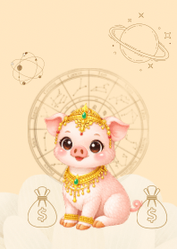 The zodiac year of Pig