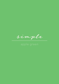 限りなくシンプル_apple green