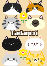 Tadanori Scandinavian cute cat2