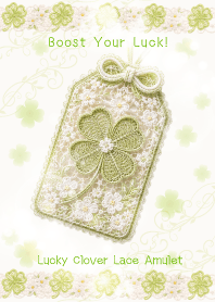 Boost Your Luck! LuckyClover Lace Amulet