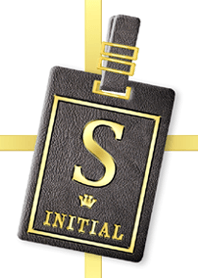 イニシャル S ブラックレザー