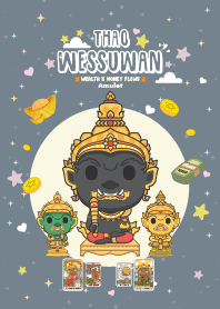 ท้าวเวสสุวรรณ : มั่งคั่ง ร่ำรวย III