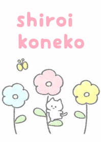 白いこねこきせかえ 2