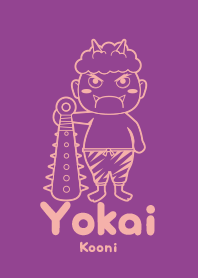 Yokai Kooni Mallow