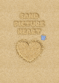 Sand Picture Heart 19
