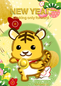 Happy New Year(modified ver. gold medal)