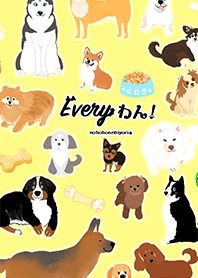 Eu amo cães
