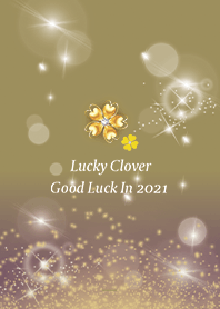 ゴールド : 2021 Fortune UP Clover