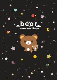 Brown Bear Minimal Galaxy Black