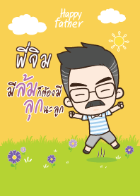 พี่จิม คุณพ่อสุขสันต์ V10