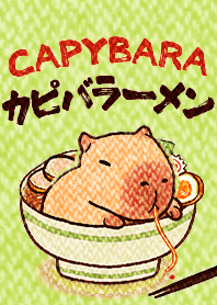CAPYBARA& ramen 4.8