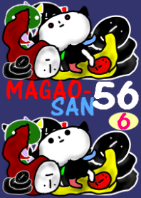 MAGAO-SAN 56