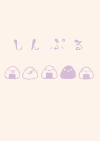 Theme of a dull color purple onigiri