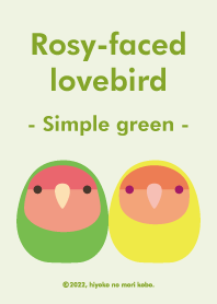 Rosy-faced lovebird (Simple green)