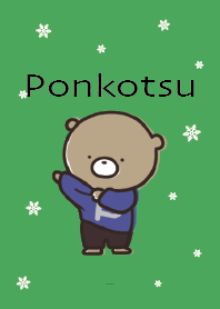 Green : Winter bear ponkotsu 3