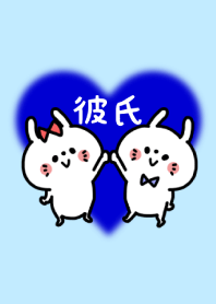 -LOVELOVE COUPLE THEME- BOY 1