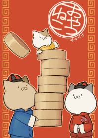 snack cat - Chinese style-