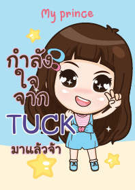 TUCK my prince V05 e