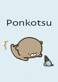 ฟ้าอ่อน : หมีฤดูใบไม้ผลิ Ponkotsu 5