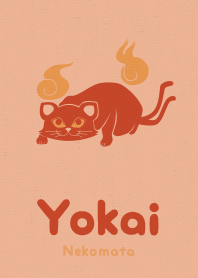 Yokai Nekomata fireplace